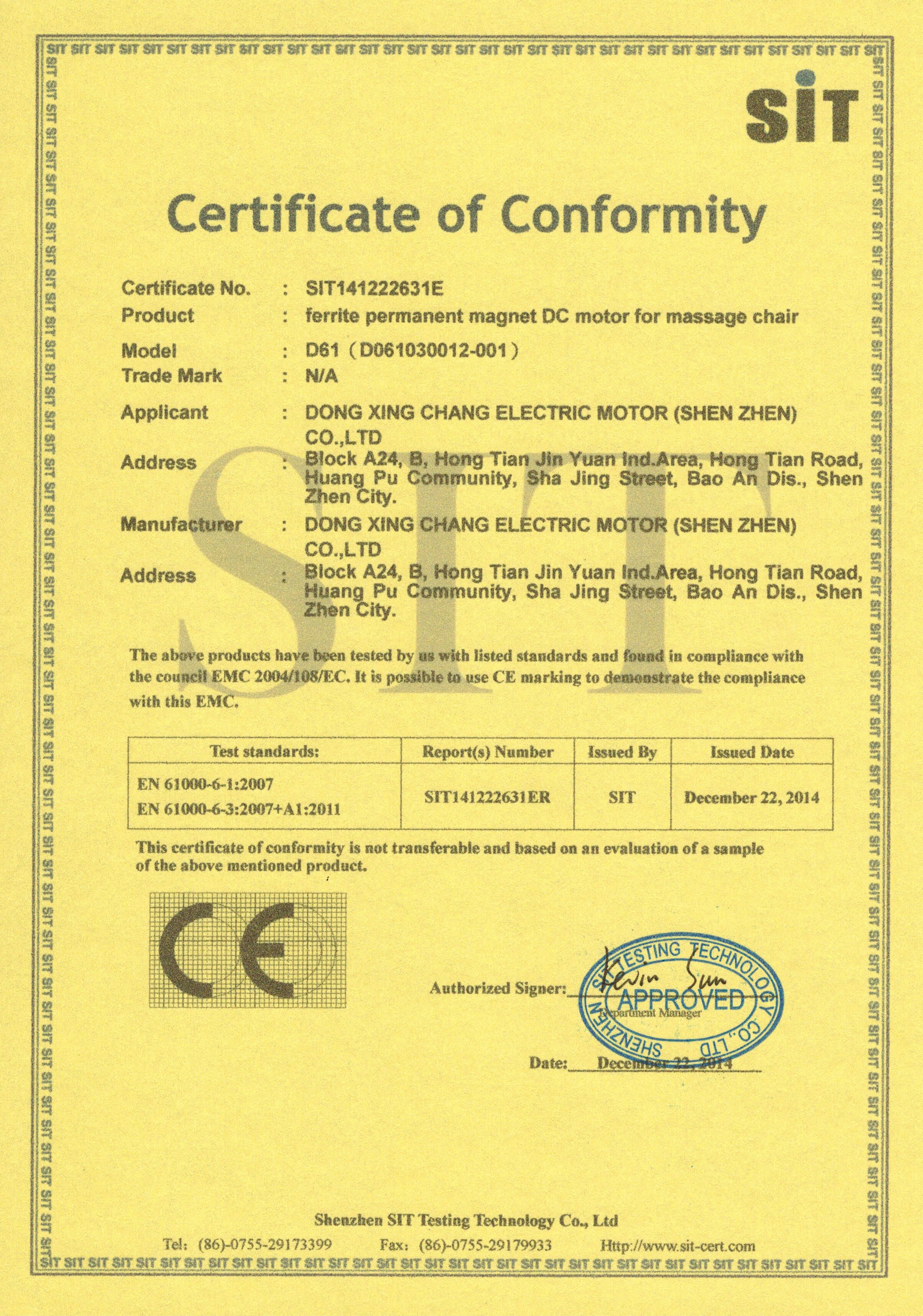 深圳市电线电缆UL认证代理及62软线UL认证厂家
