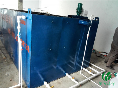 最新电镀锌废水处理设备工艺先进批发