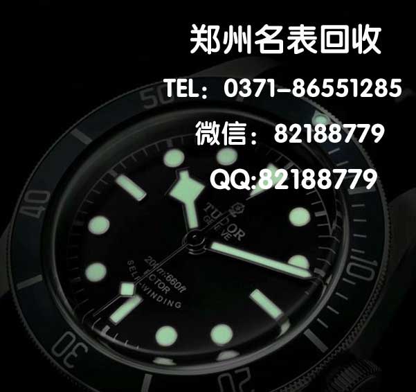 郑州江诗丹顿手表回收 开封VC名表回收店
