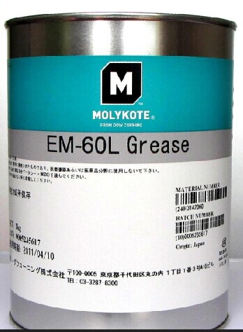 供应EM 60 Grease molykote 道康宁