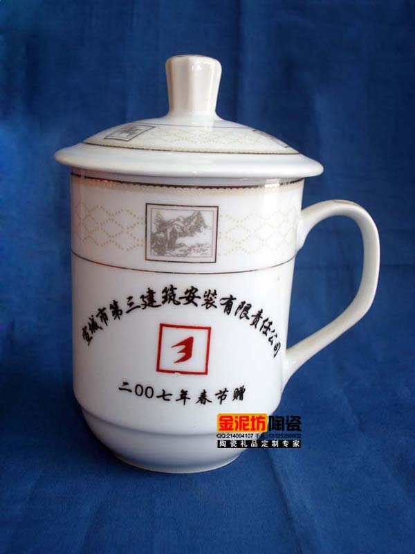 景德镇市陶瓷茶杯订做 高档茶杯厂家厂家供应用于的陶瓷茶杯订做 高档茶杯厂家