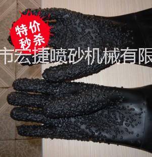 供应用于表面处理喷砂的喷砂机耐磨加厚手套零售批发