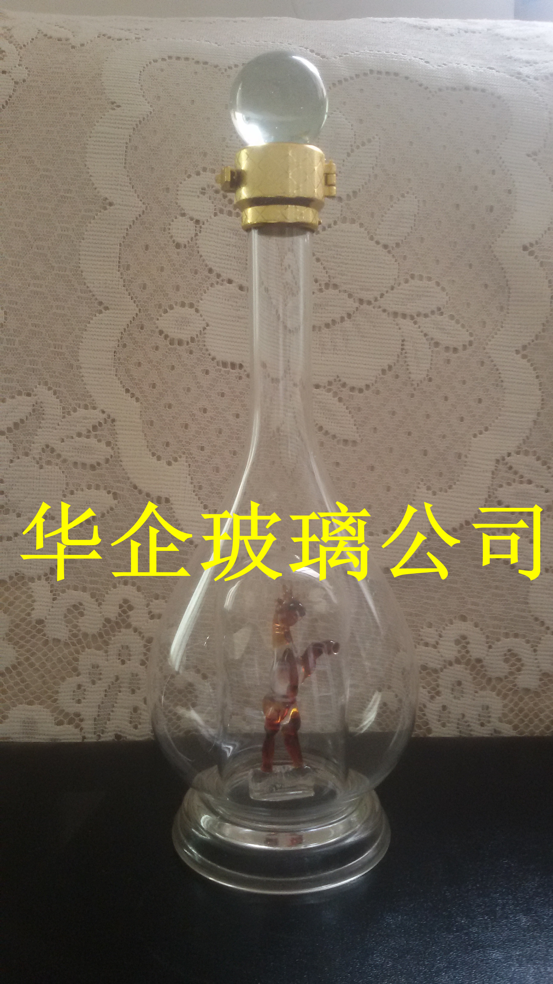 沧州市河北玻璃酒瓶厂造型工艺酒瓶厂家