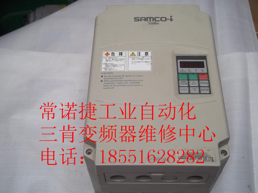 西门子840D数控系统常用维修批发