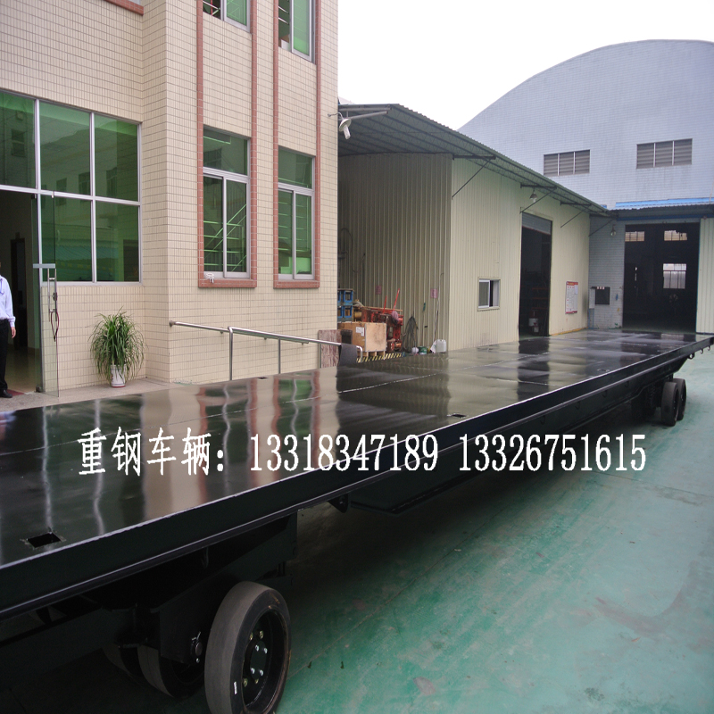 供应厂家定制平板拖车 50吨平板车