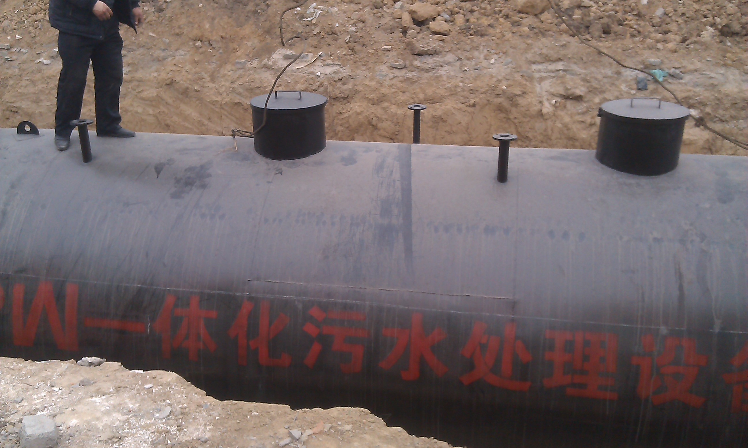 郑州市最新罗山小型养殖场污水处理设备厂家供应最新罗山小型养殖场污水处理设备