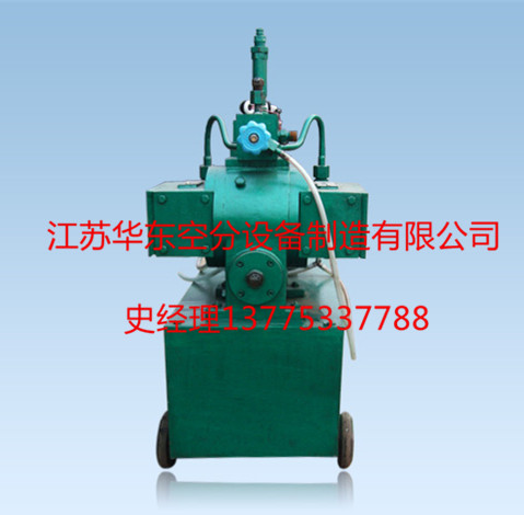 供应沪威2D-SY型电动试压泵