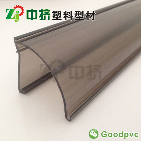 供应PVC弧形透光标价条标价签YX-03