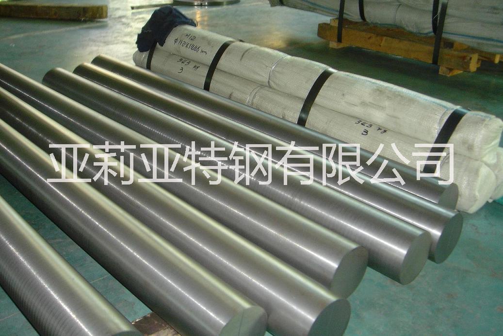 供应用于塑料成形机的供应skh-9高速钢圆棒/进口高速钢
