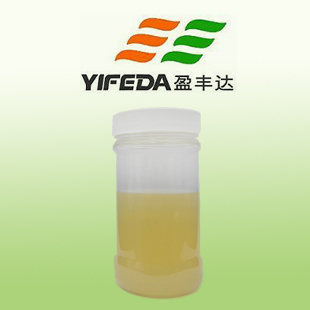 化纤超松软型有机硅柔软剂批发