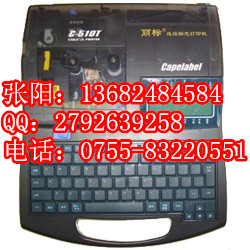 供应丽标电脑线号机C-510T，丽标佳能线缆标志打印机