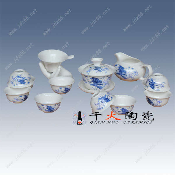高档陶瓷茶具品牌商批发
