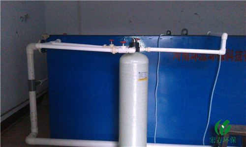 供应小型电镀厂污水处理设备