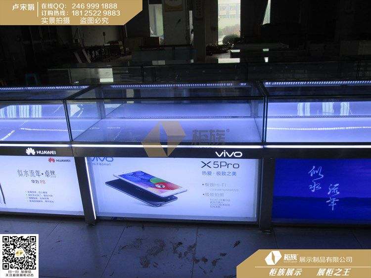 茂名步步高灯箱手机柜台图片 三星版VIVO手机x5柜台批发订做