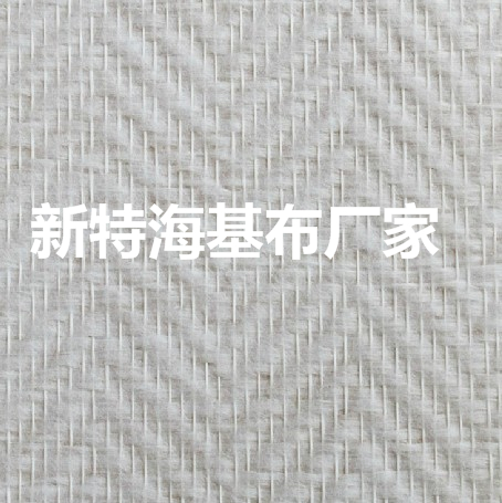 北京市进口刷漆壁布厂家进口刷漆壁布，海基布，玻纤壁布