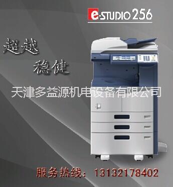 天津出租打印机|天津打印机维修|天津惠普打印机维修