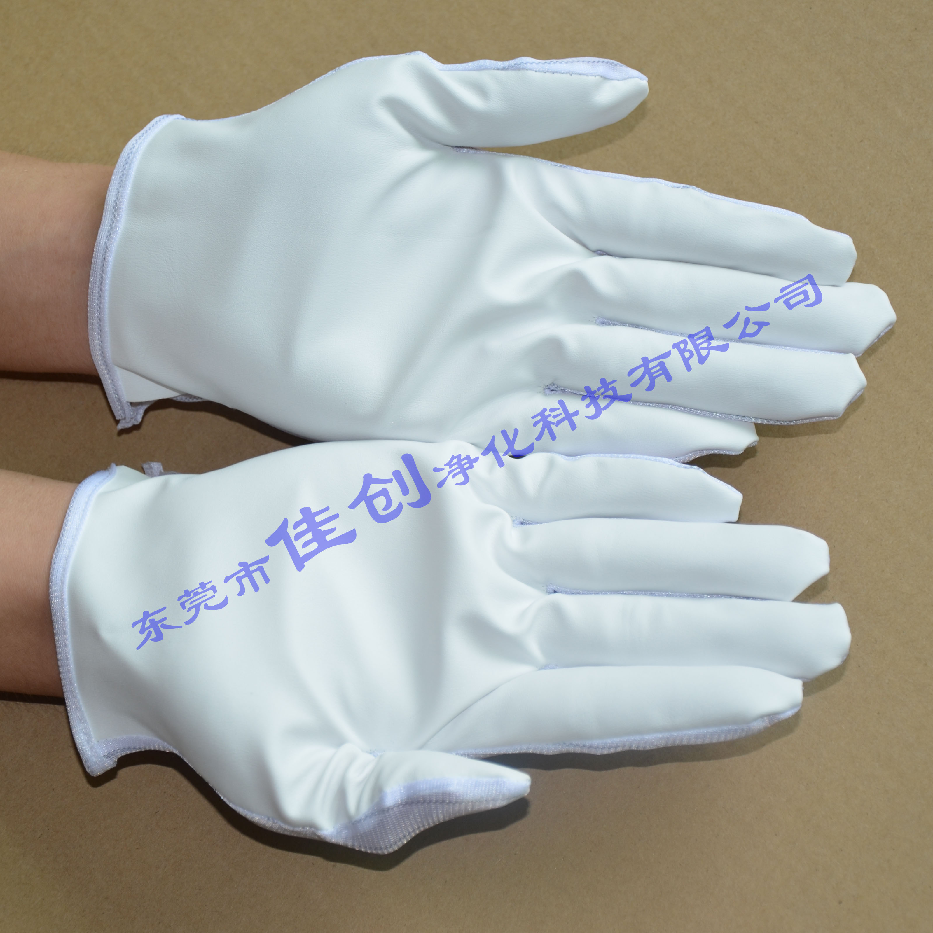高品质PU防静电涂层手套 不包边批发