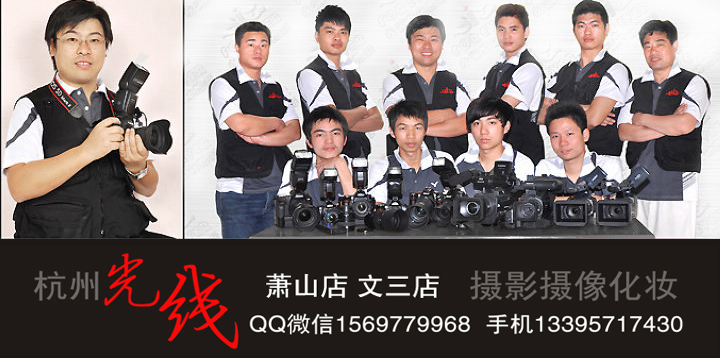 供应用于杭州影视摄像的杭州萧山滨江区出租小摇臂轨道摄像电影拍摄轨道斯坦尼康滑轨租赁的公司