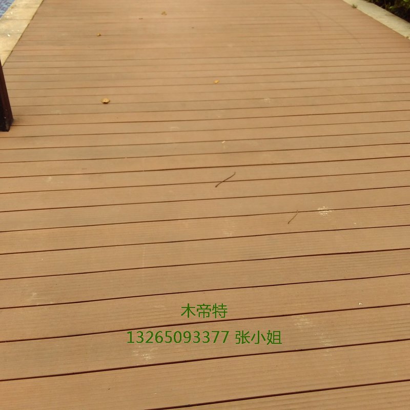 供应防潮防滑防水木地板 140H23C高档木塑地板 户外花园地板生产厂家