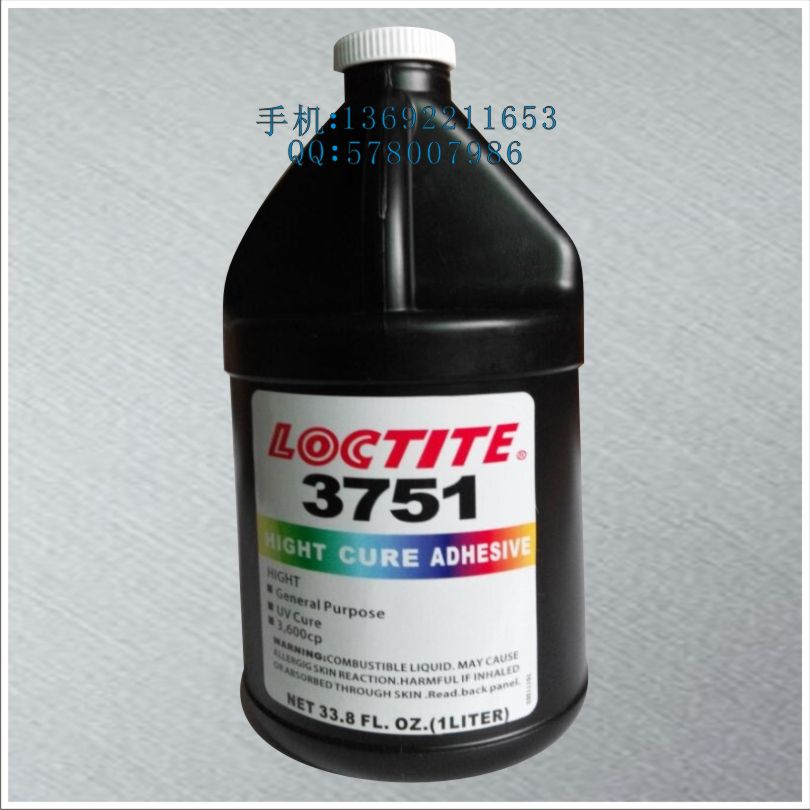 供应用于化工产品的原装正品 乐泰3751胶水 loctite375