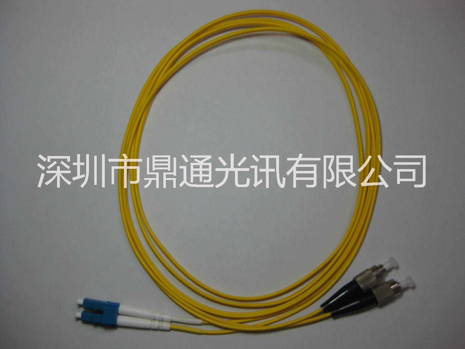 厂家直销供应光纤LC/PC-FC/PC单模3米跳线