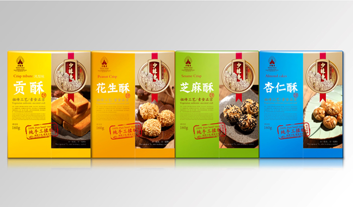 郑州特产包装盒设计供应郑州特产包装盒设计，专业设计师量身定制，多种风格，多种样式！