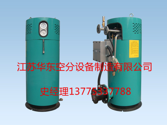 供应沪威水浴式液化气气化器