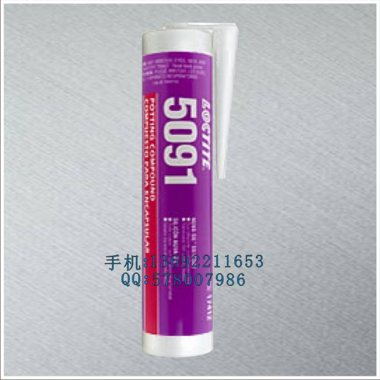 供应用于化工产品的乐泰5091 UV胶，无影胶，紫外线固