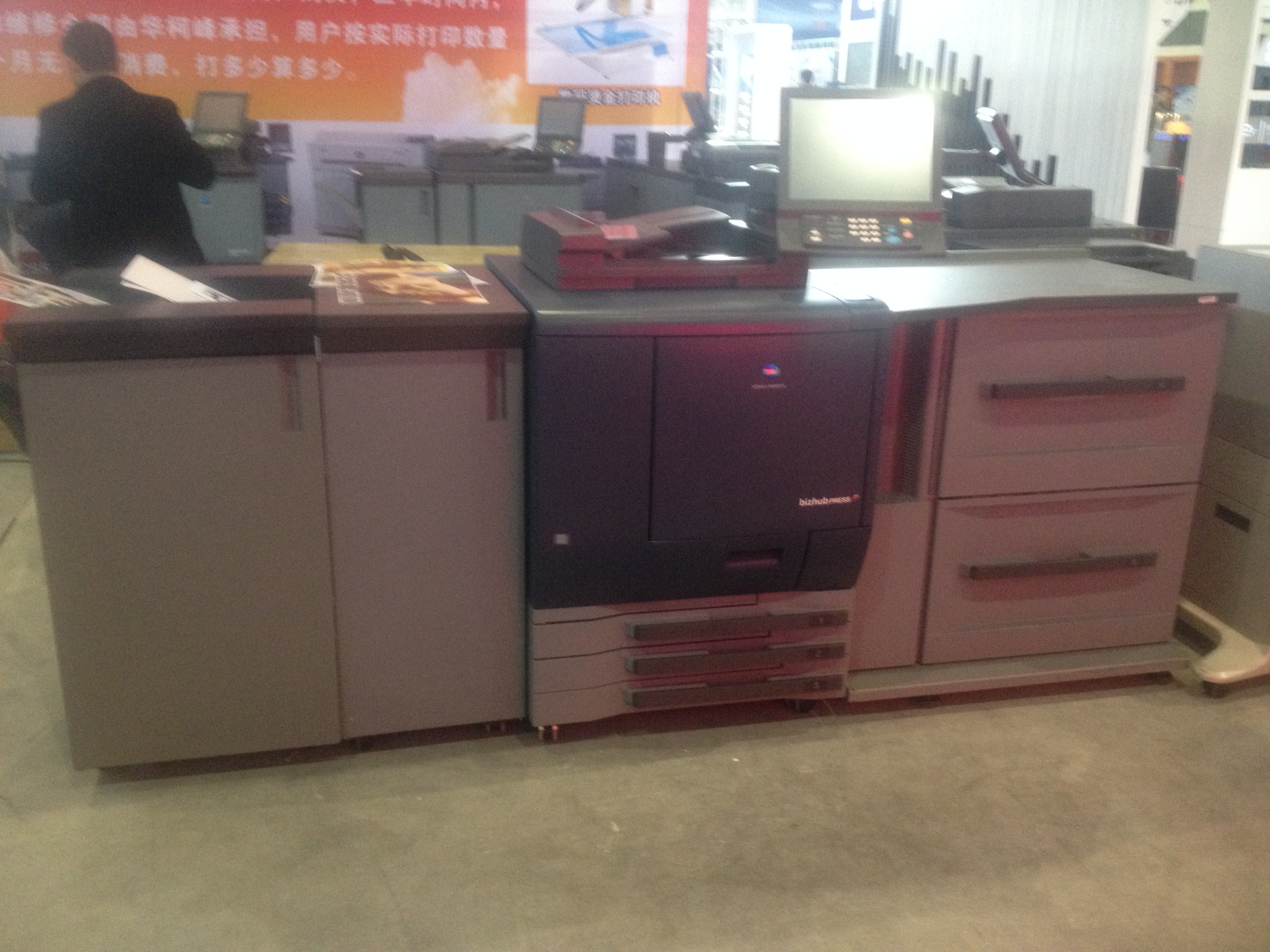 南京市柯美6000彩色数码印刷机厂家
