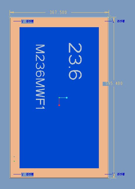 供应31.5寸外壳