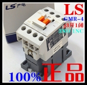 供应用于电梯配件的LG(LS产电)交流接触器GMR-4  3a1b