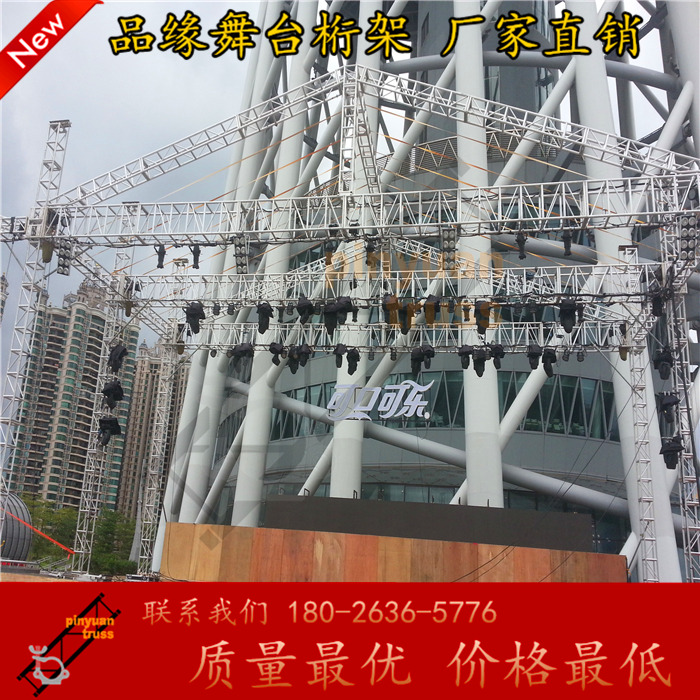 供应用于展览搭建的广州铝合金脚手架，灯光架，truss图片