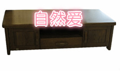 供应徐州厂家批发定做橡木带抽电视柜