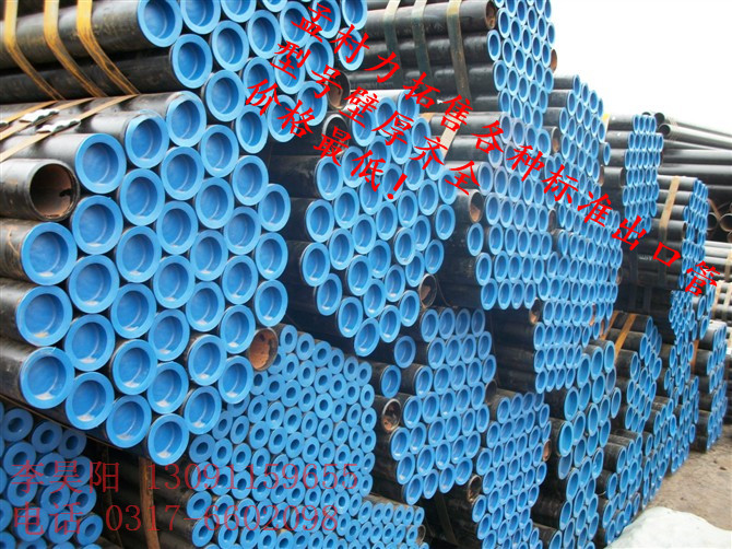沧州市孟村力拓无缝钢管现货销售贵阳正品ASTMA335-P9无缝钢管型号壁厚齐全各种材质
