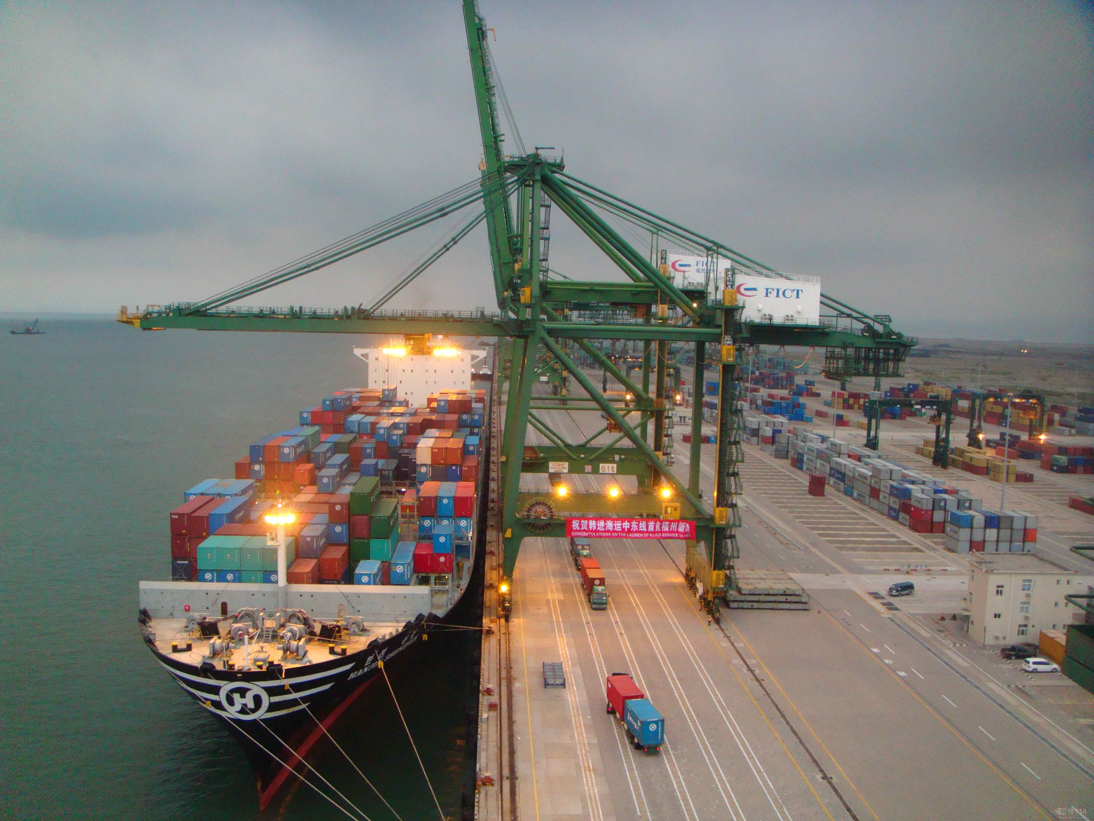 供应用于货物运输的沈阳-丽水门到门集装箱海运公司线
