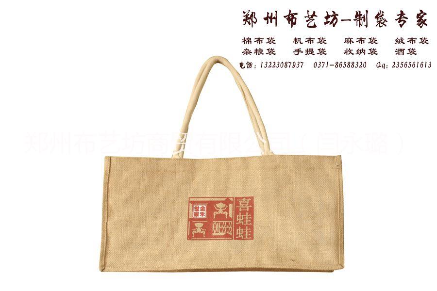 扬州精美购物袋哪里定制   专业厂家设计手提袋