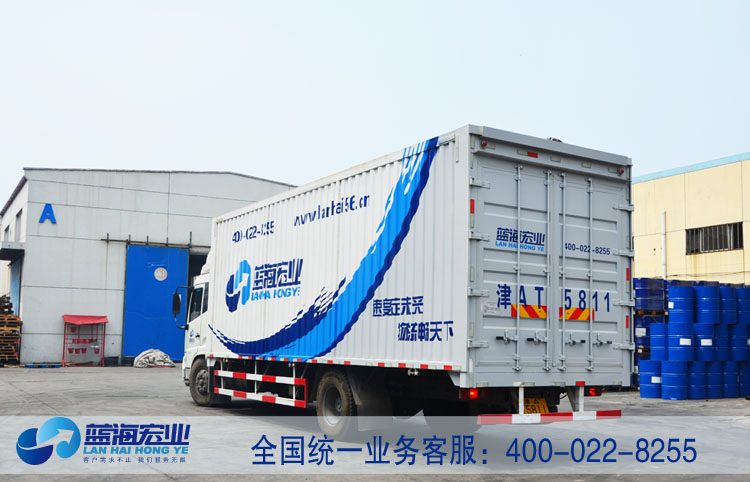 供应用于塑料桶的危险品运输专用车蓝海宏业危险品物