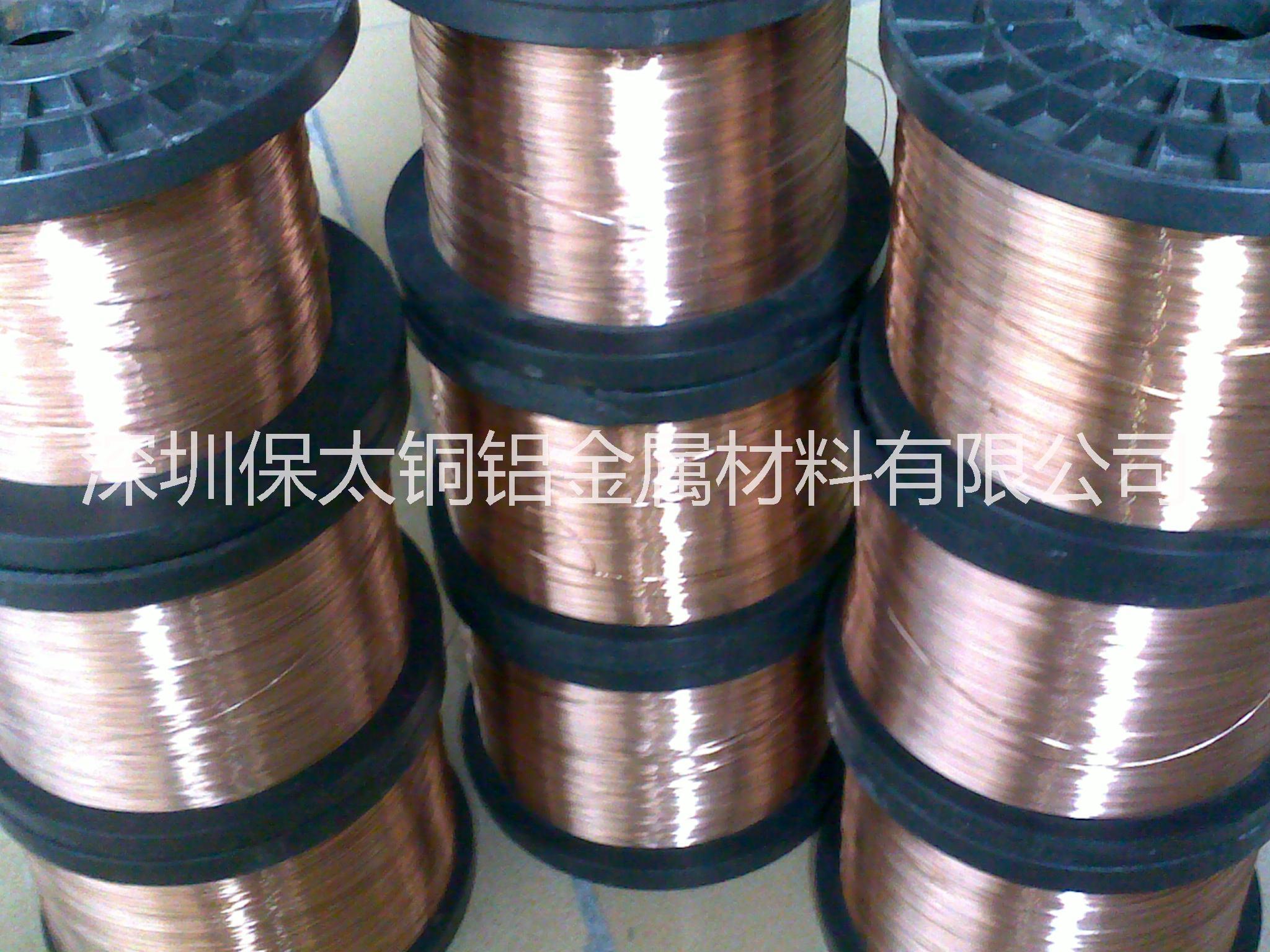 供应国标C5191磷铜弹簧线，中硬磷铜线，C5100磷铜线批发