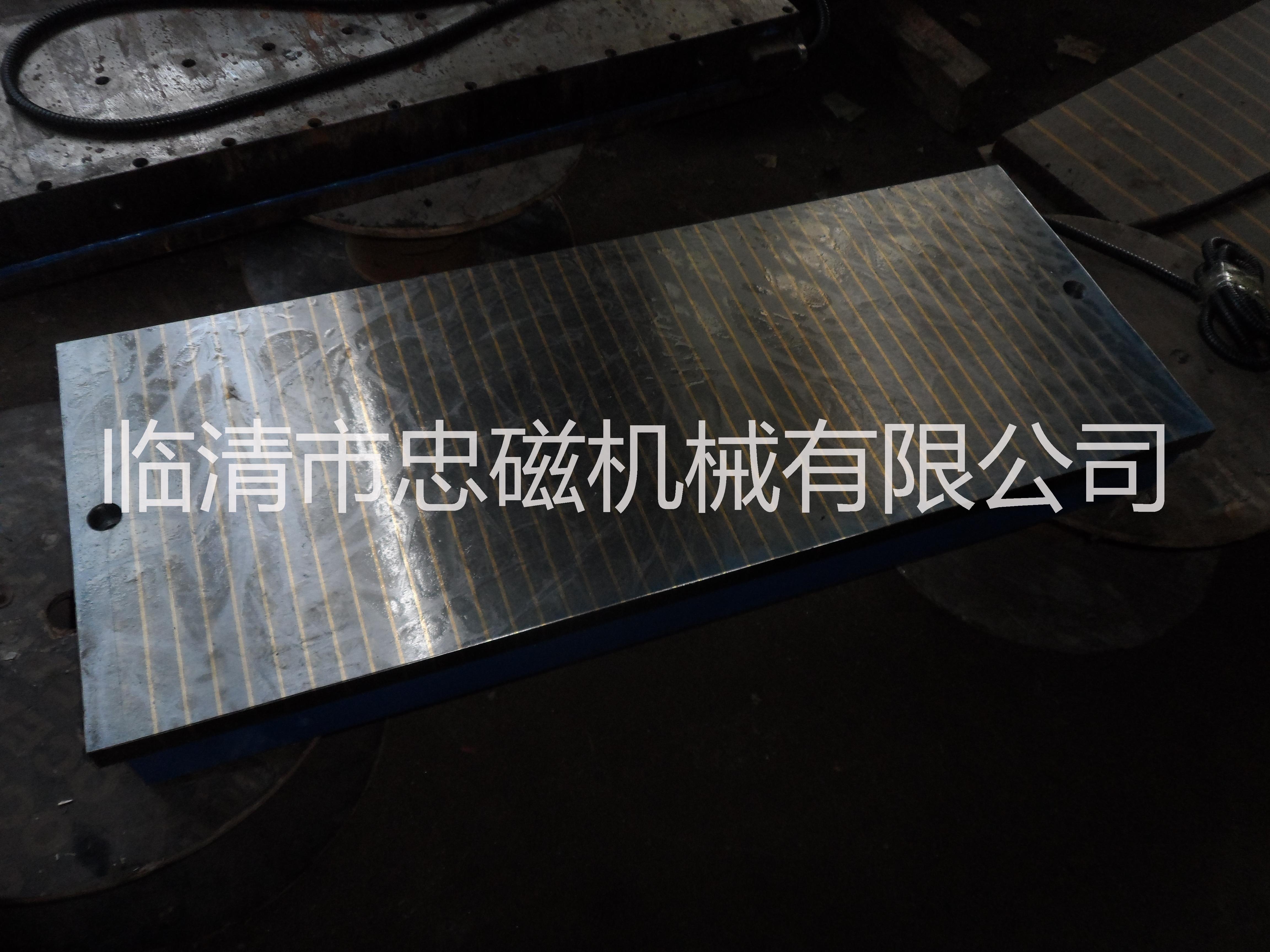 安徽淮安磨用电磁吸盘生产维修厂家图片|安徽