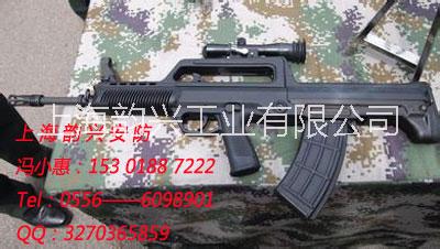供应用于部队训练的可拆卸式轻武器95模拟步枪