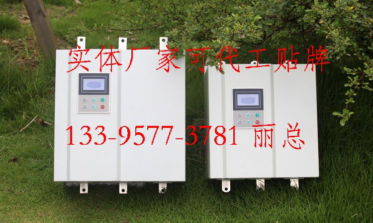 浙江在线式软起动器厂家75KW电机批发