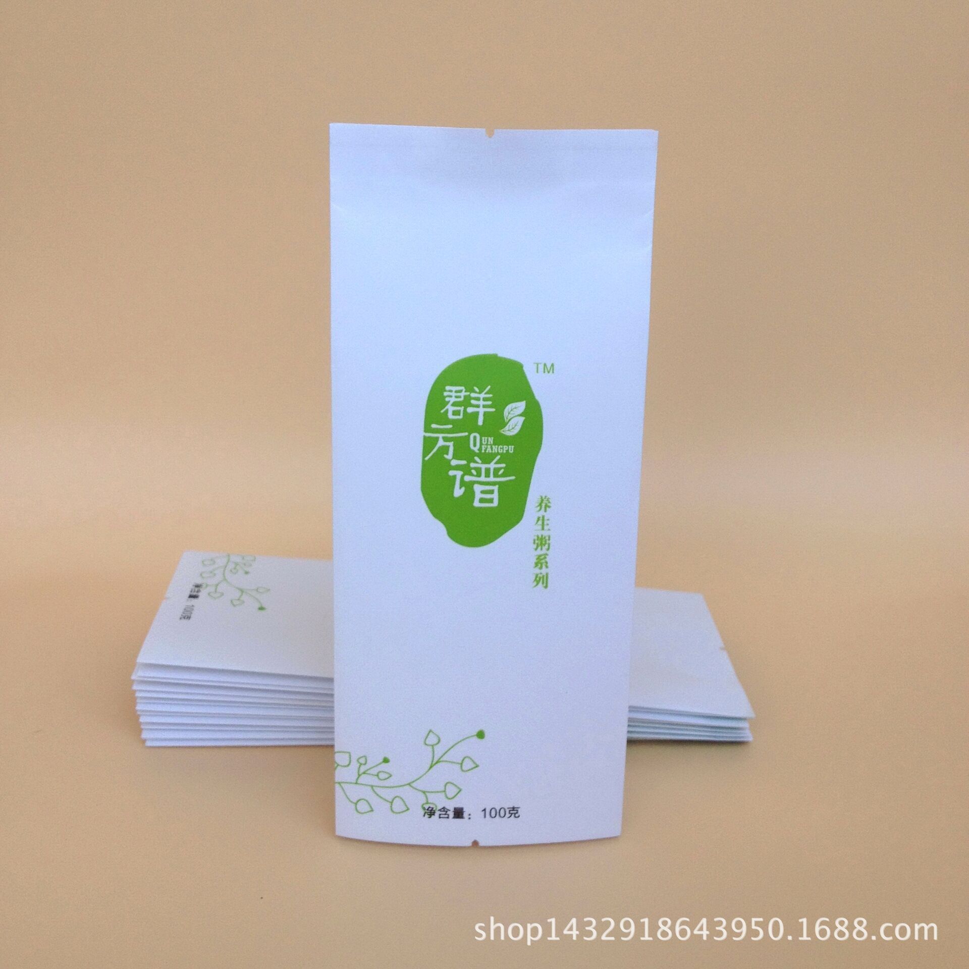 广东专业生产茶叶袋批发