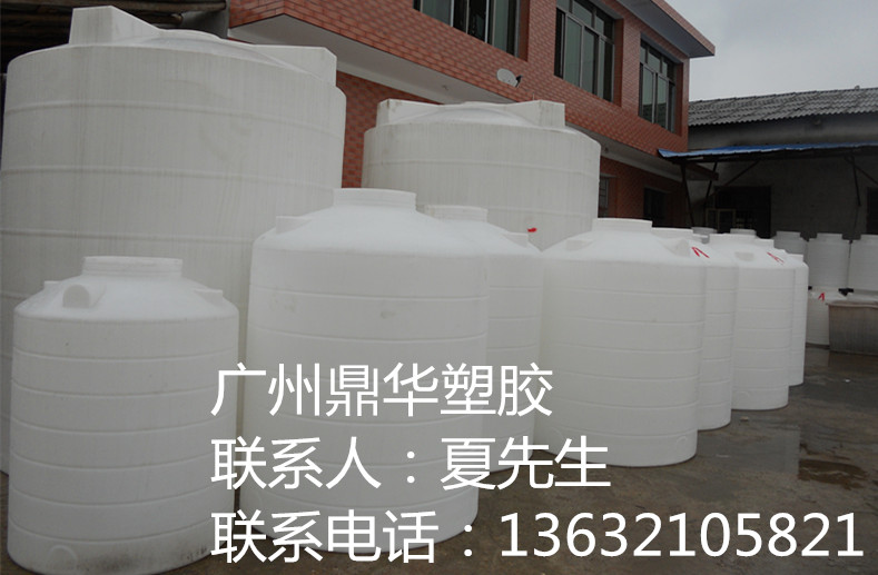 供应汕头20吨塑料容器厂家,20吨塑料容器价格,15吨塑料容器厂家,10吨塑料容器价格,5吨塑料容器价格