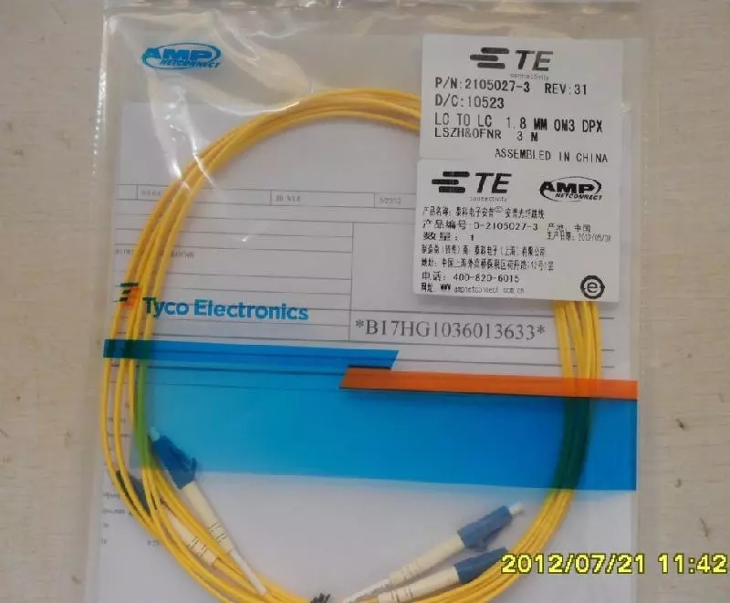 供应用于光纤配线架的AMP安普万兆光纤跳线 北京安普光纤跳线