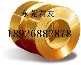 供应用于电器的超薄黄铜带|进口C2600高硬度黄铜带|0.8mm全软退火黄铜带