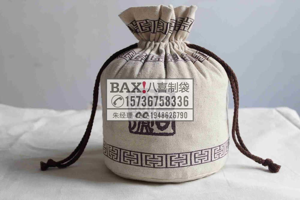 供应山西优质棉布面粉袋定制厂家棉布粮食袋制作批发