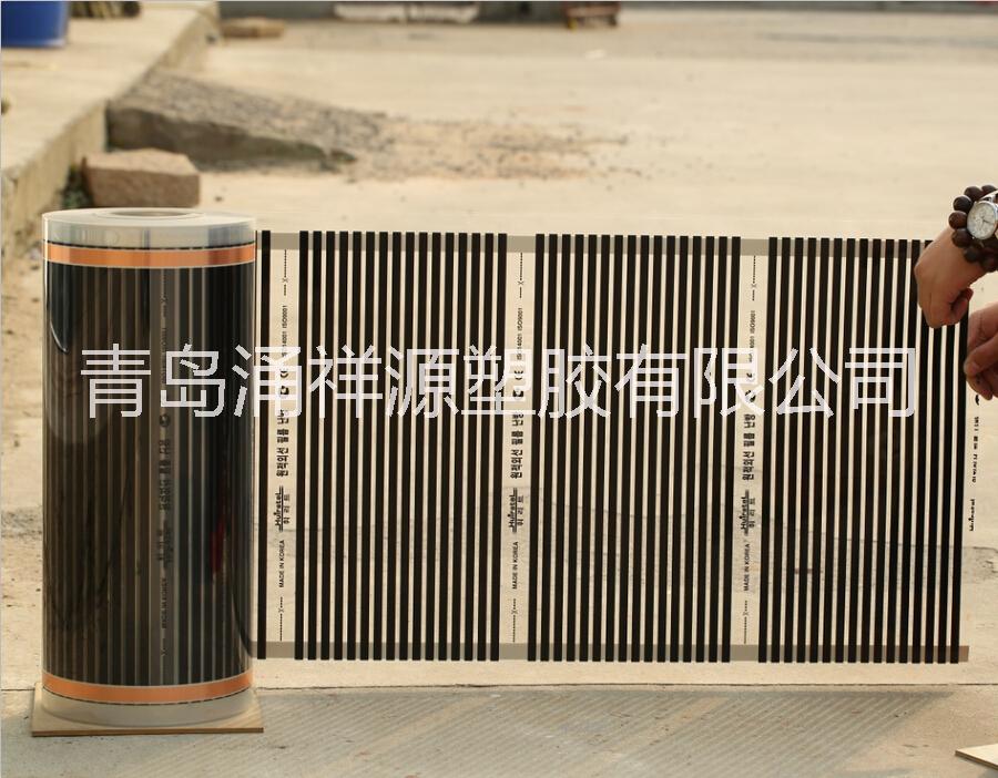 韩国电热膜碳纤维电热膜厂家批发