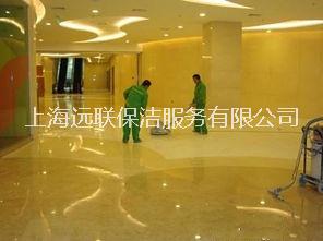 上海远联石材翻新公司 石材保养供应上海远联石材翻新公司 石材保养