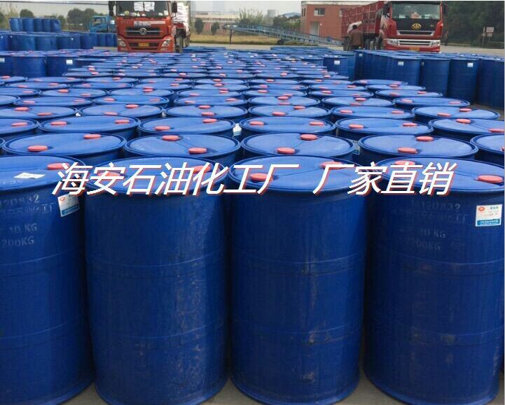 供应用于乳化剂的添加剂AC-1860 AC1860 江苏海安石油化工厂 海石花 厂家直销