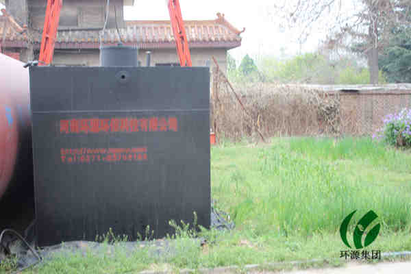 供应江苏扬州内河船舶生活污水处理设备